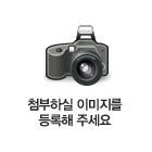 파일추가